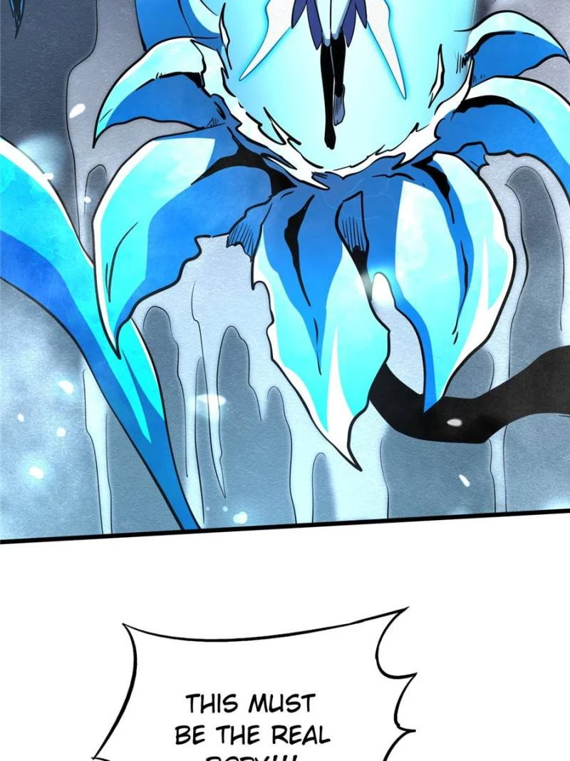 Super Gene Chapter 277 - 65