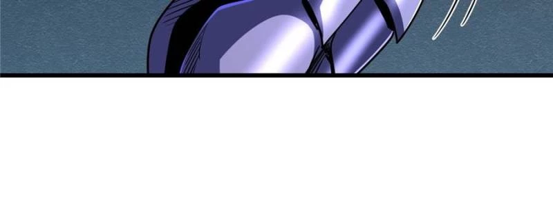 Super Gene Chapter 276 - 43
