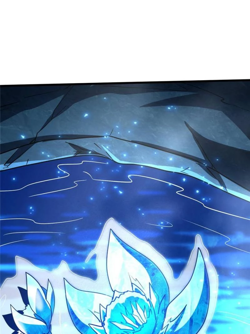 Super Gene Chapter 275 - 47