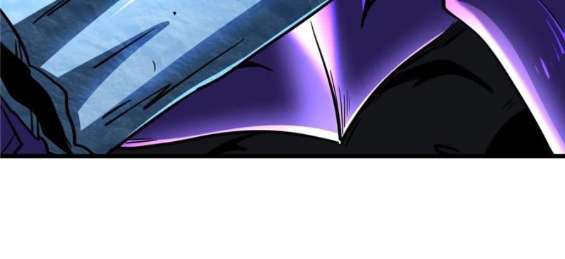 Super Gene Chapter 274 - 33