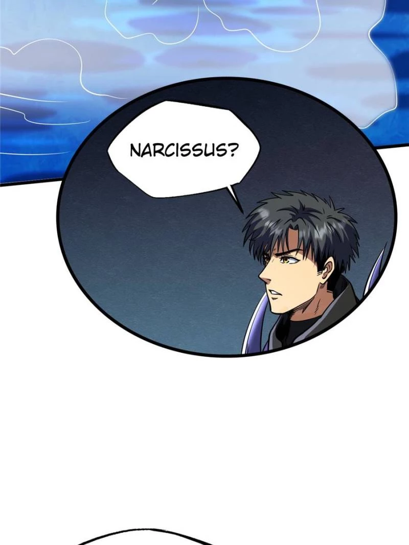 Super Gene Chapter 275 - 49