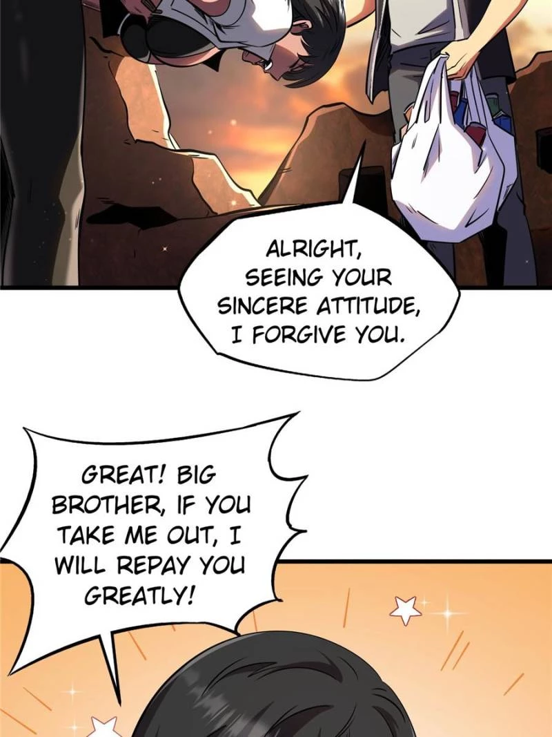 Super Gene Chapter 273 - 25