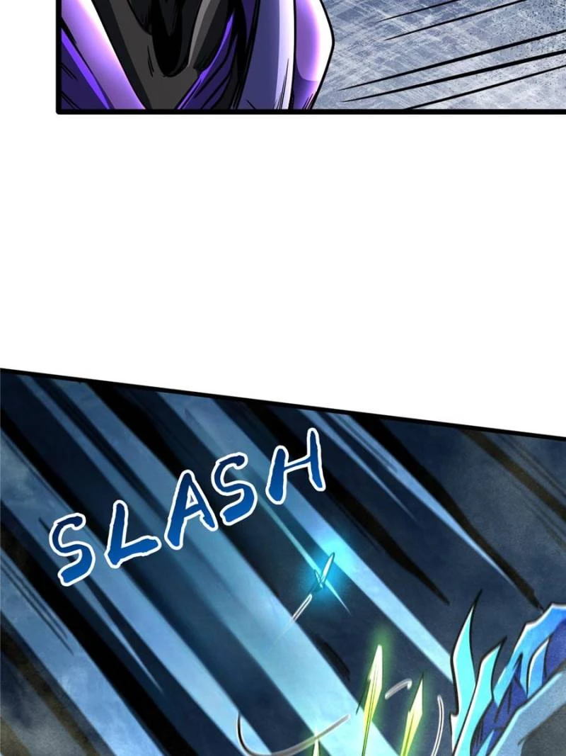 Super Gene Chapter 277 - 82