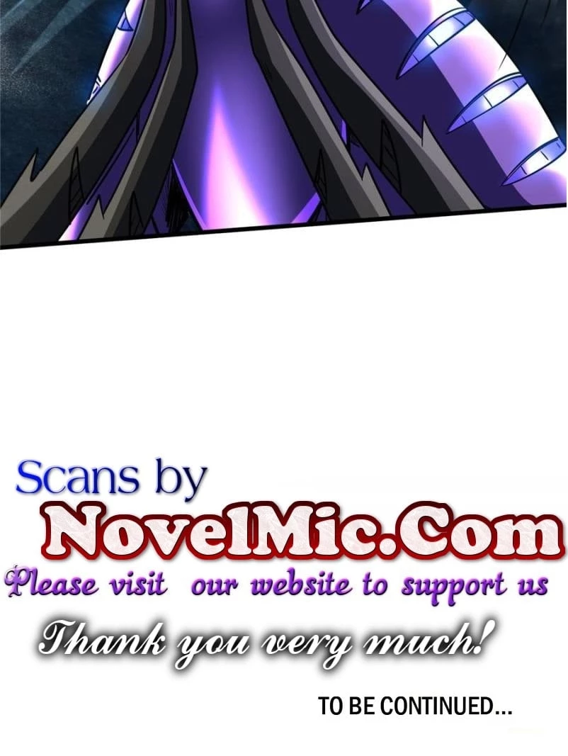 Super Gene Chapter 277 - 84