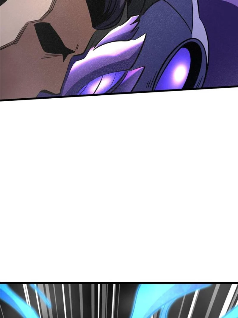 Super Gene Chapter 276 - 61
