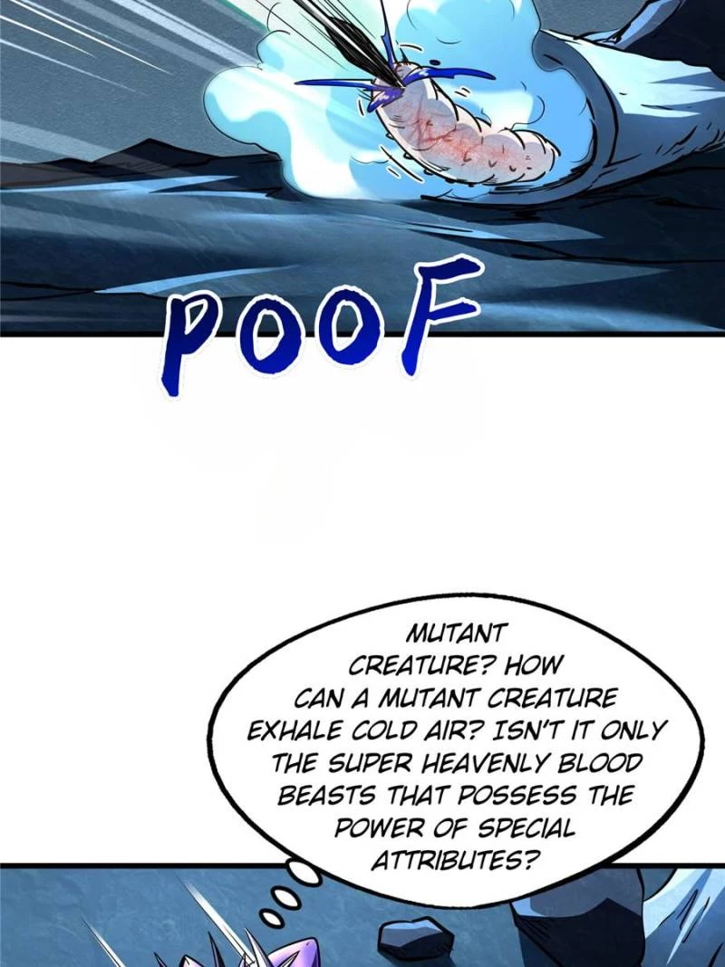 Super Gene Chapter 274 - 39