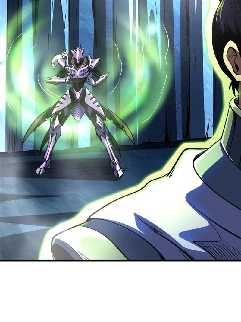 Super Gene Chapter 275 - 56