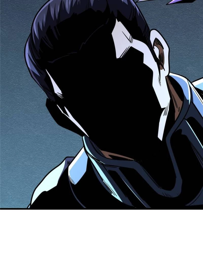 Super Gene Chapter 275 - 60