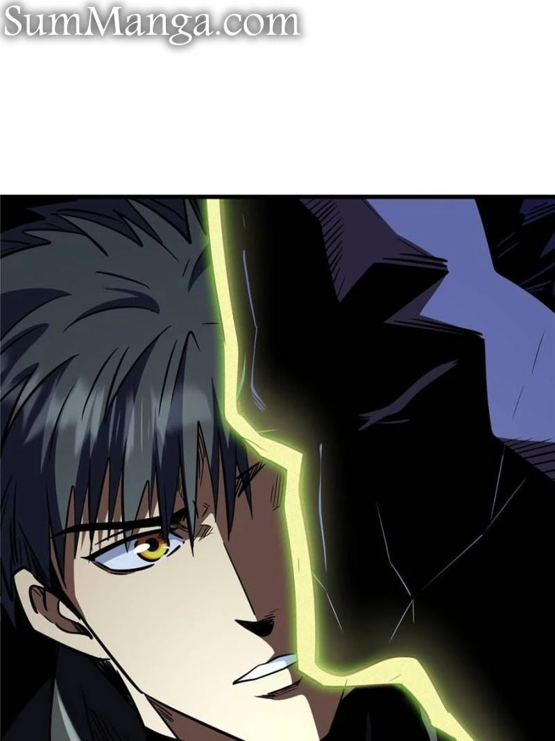 Super Gene Chapter 275 - 61