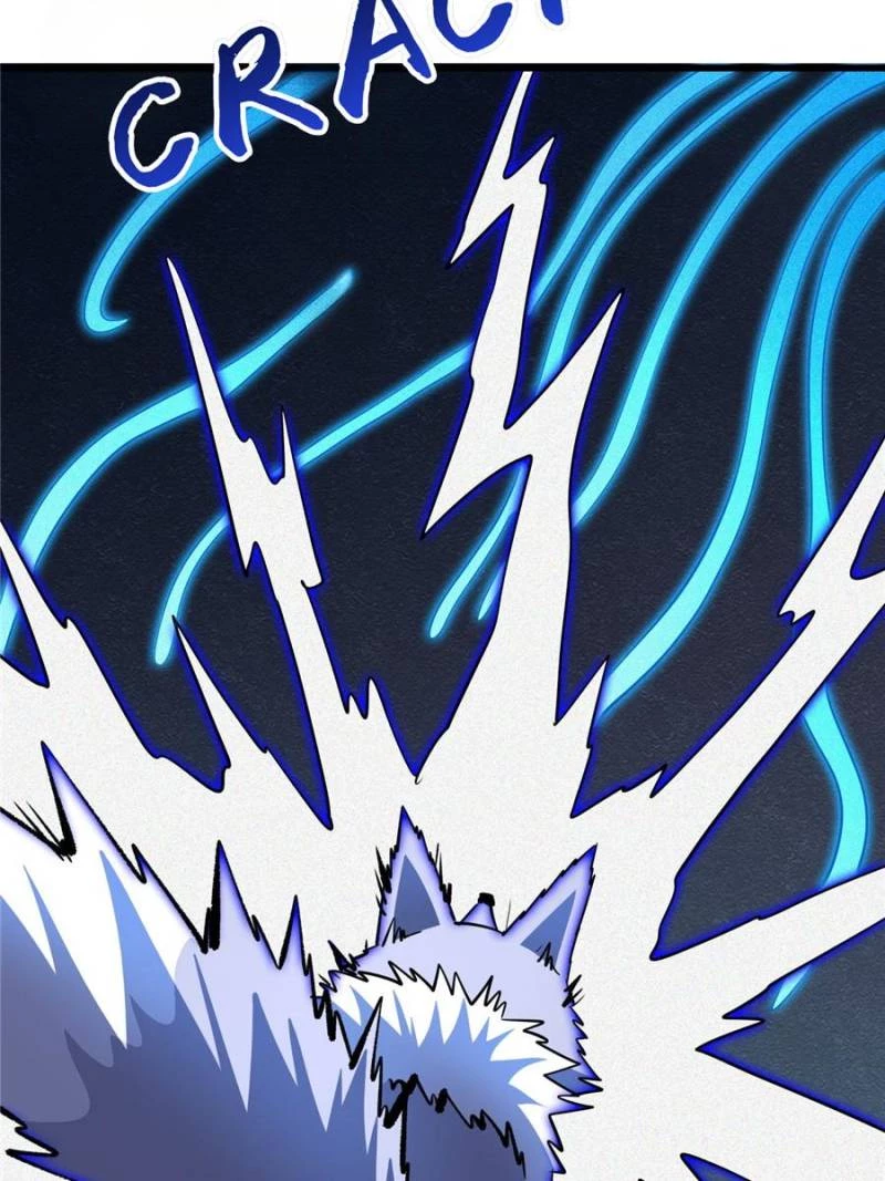Super Gene Chapter 276 - 70