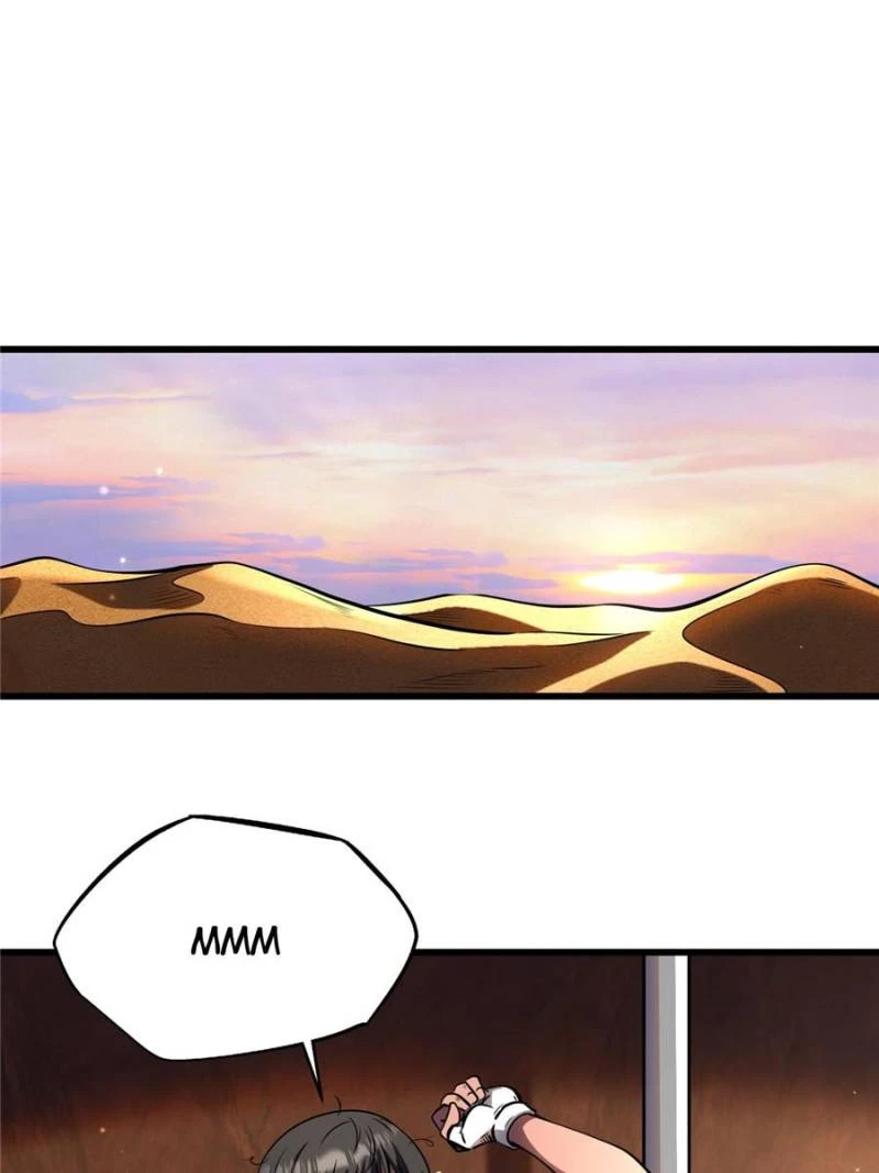 Super Gene Chapter 273 - 43
