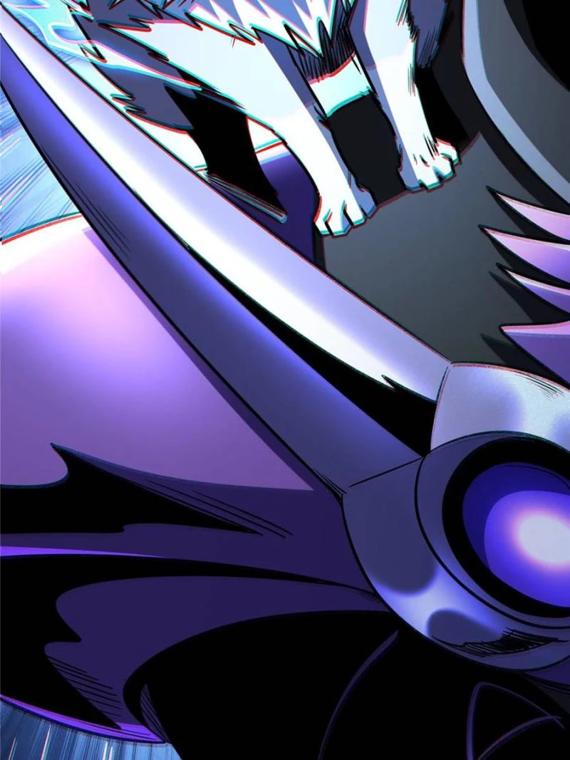 Super Gene Chapter 275 - 69