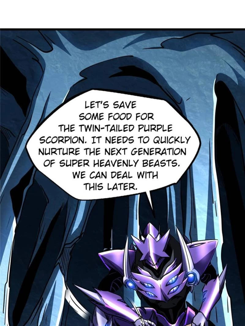 Super Gene Chapter 274 - 55