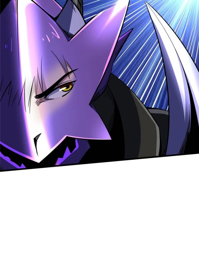 Super Gene Chapter 274 - 57