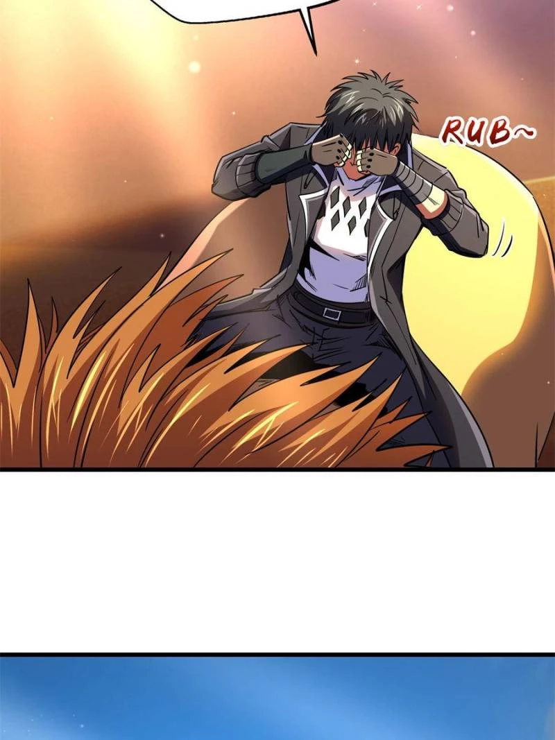 Super Gene Chapter 271 - 6