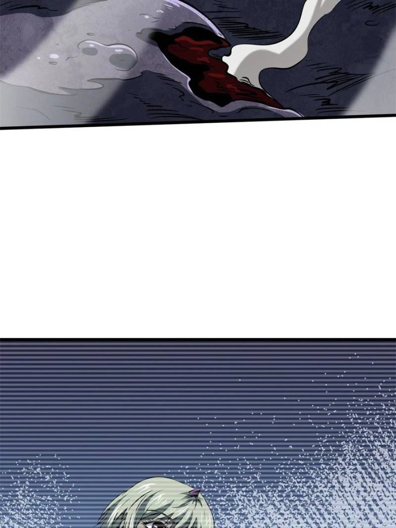 Super Gene Chapter 270 - 4