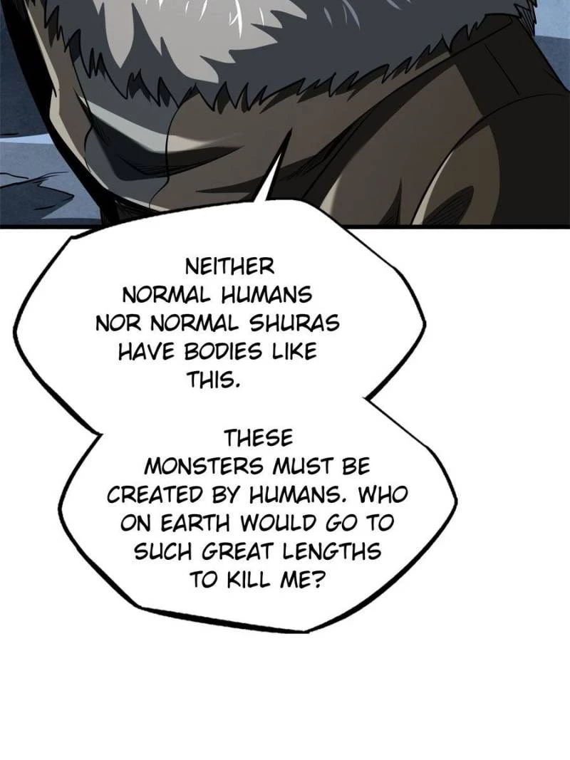 Super Gene Chapter 270 - 6