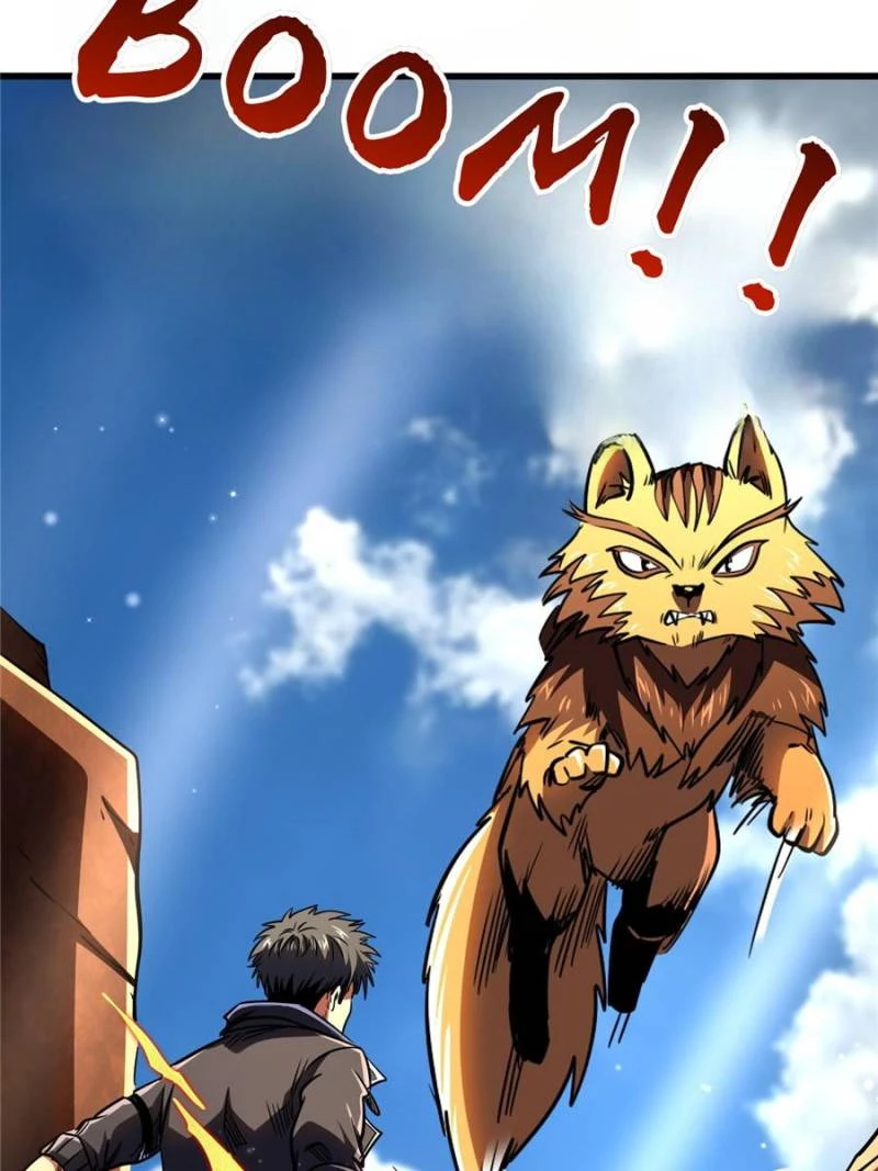 Super Gene Chapter 272 - 27