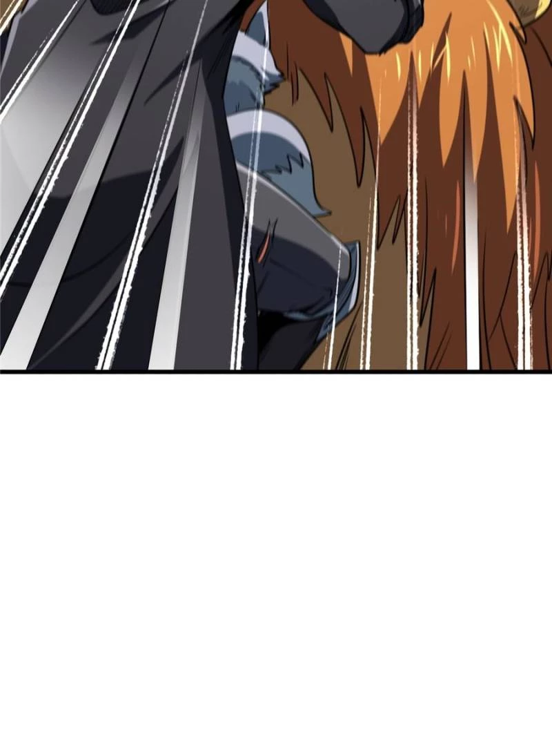 Super Gene Chapter 273 - 61