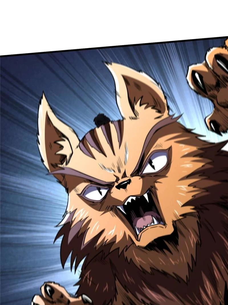 Super Gene Chapter 272 - 33
