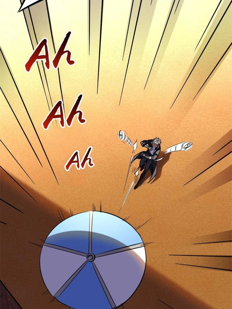 Super Gene Chapter 271 - 18