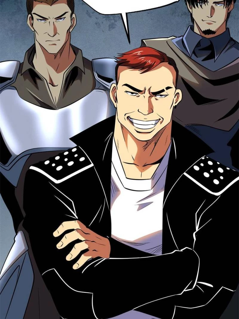 Super Gene Chapter 270 - 16
