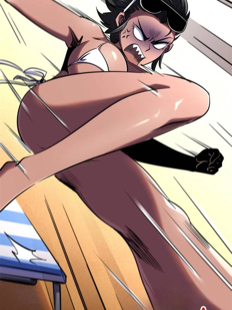 Super Gene Chapter 271 - 20