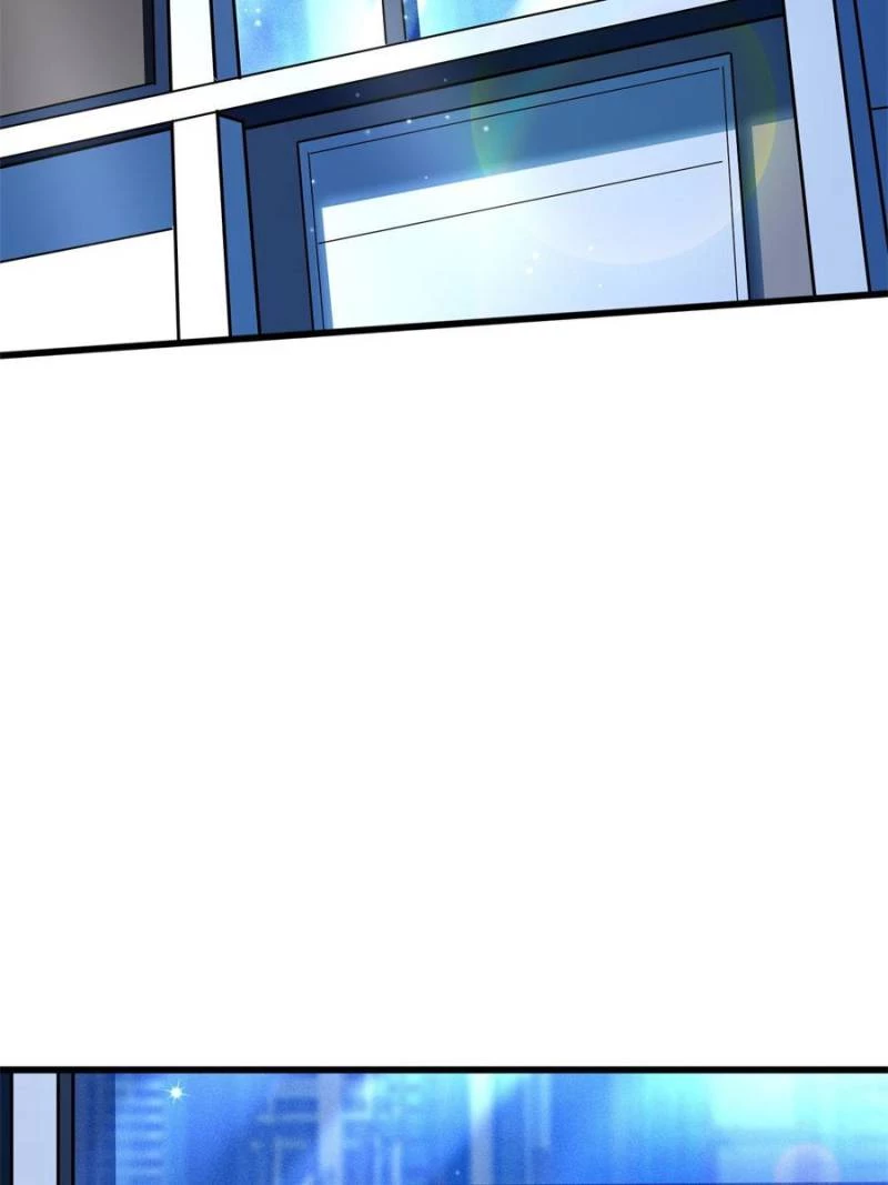 Super Gene Chapter 269 - 3