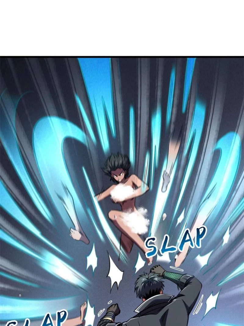 Super Gene Chapter 271 - 22