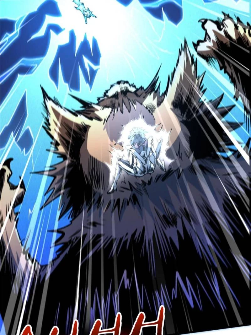 Super Gene Chapter 272 - 37