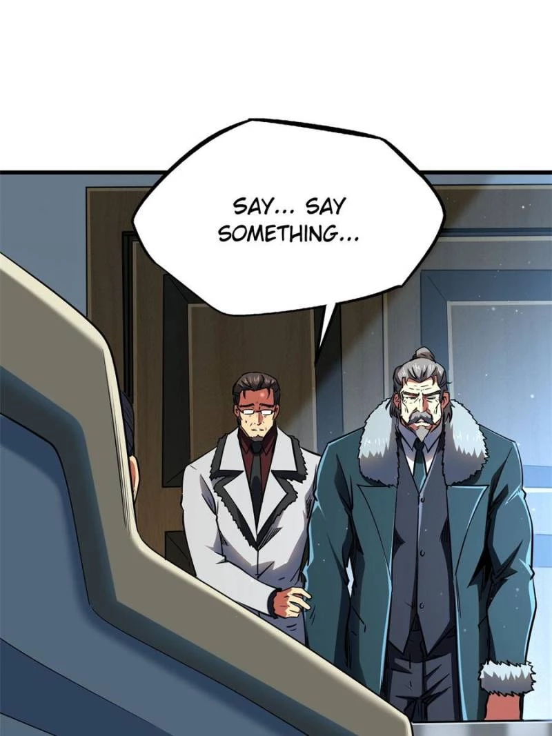 Super Gene Chapter 269 - 5
