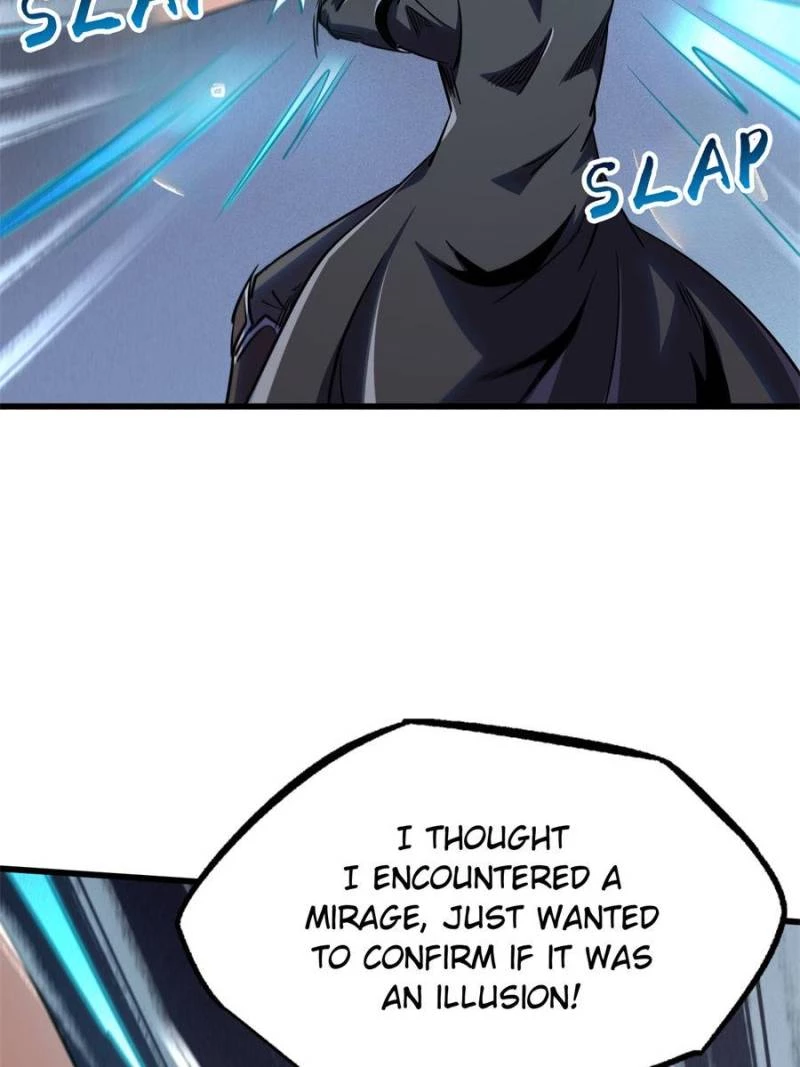 Super Gene Chapter 271 - 23