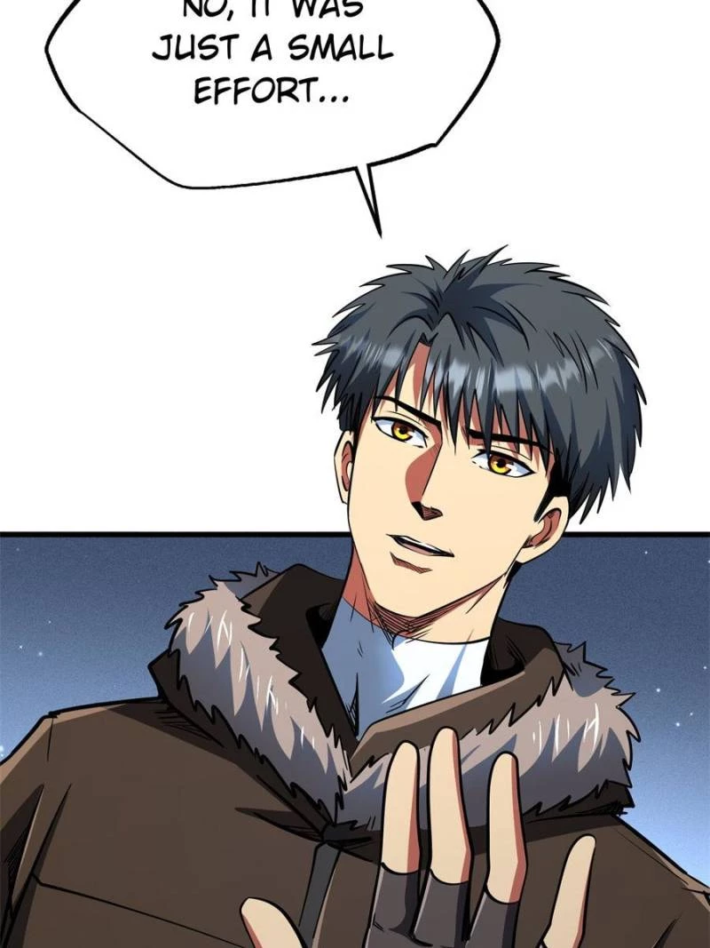 Super Gene Chapter 268 - 4