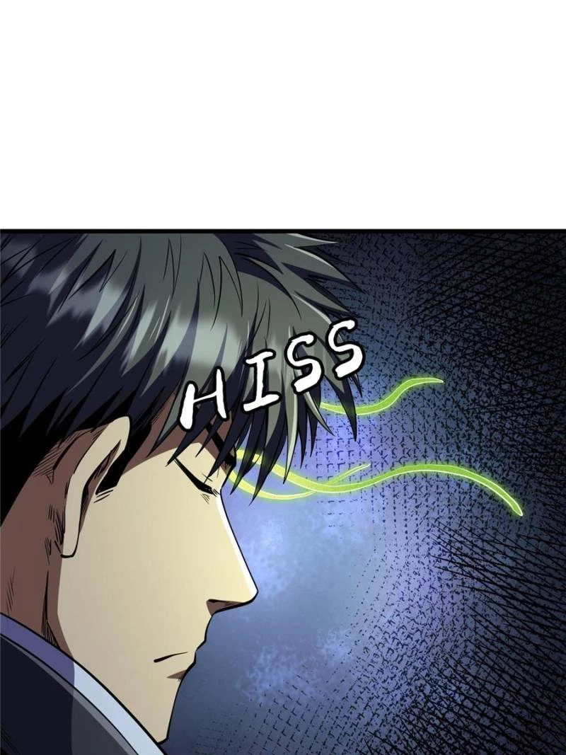 Super Gene Chapter 272 - 40