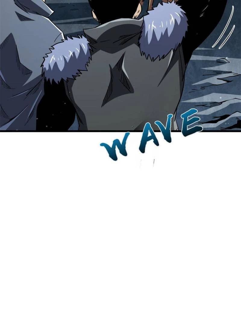 Super Gene Chapter 268 - 8