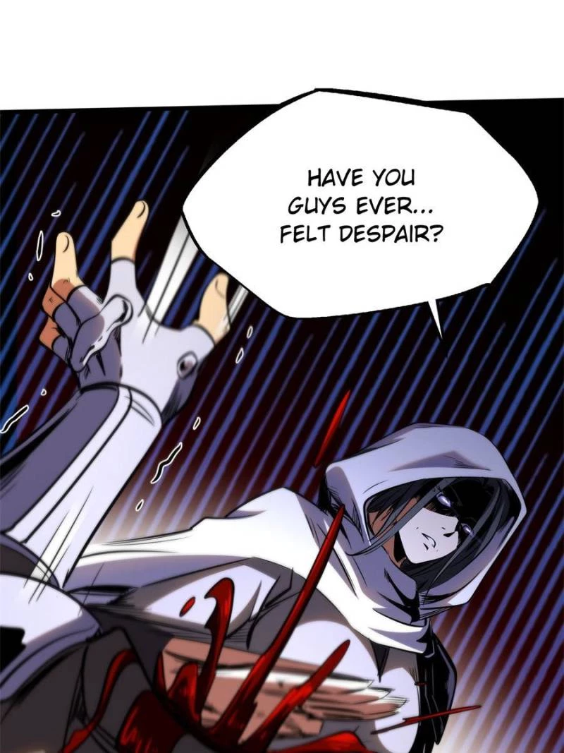 Super Gene Chapter 270 - 26