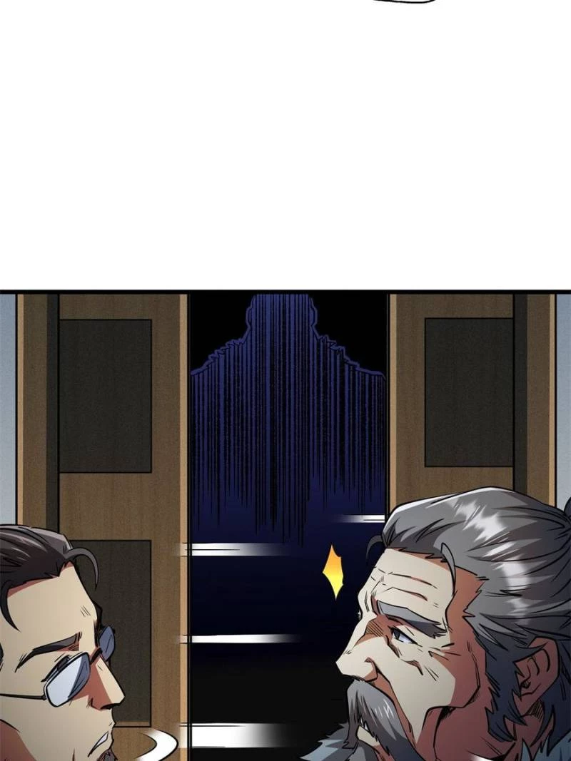 Super Gene Chapter 269 - 14
