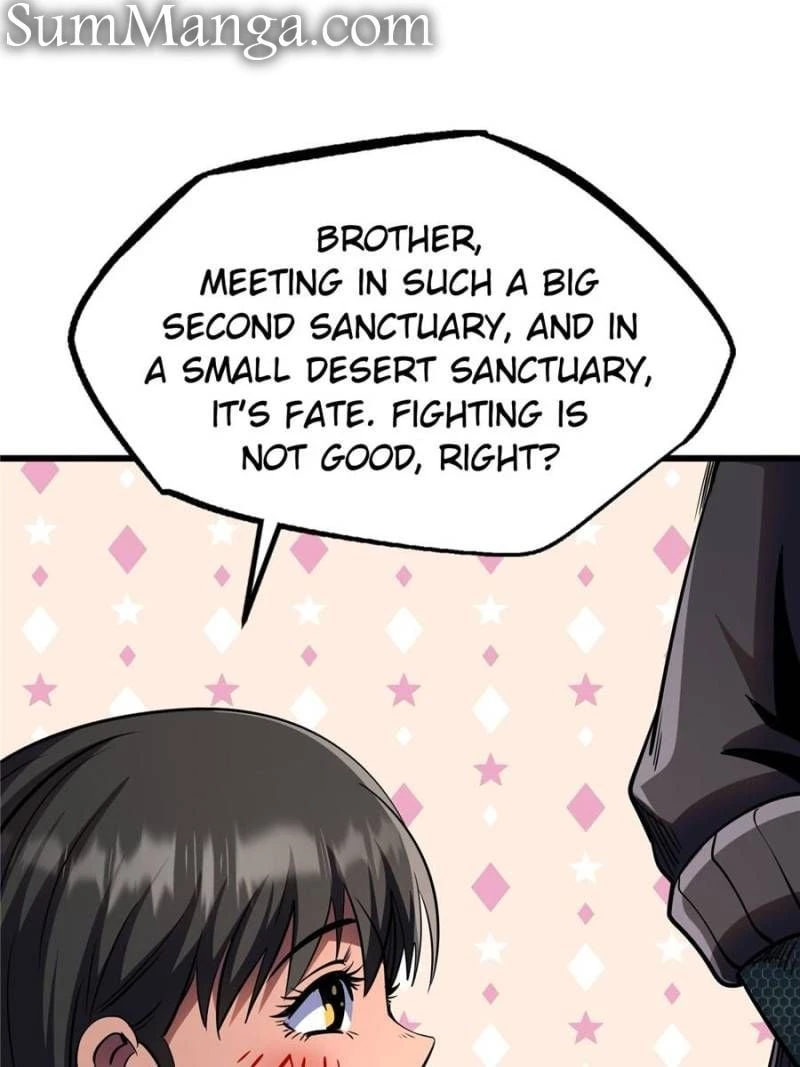 Super Gene Chapter 272 - 47