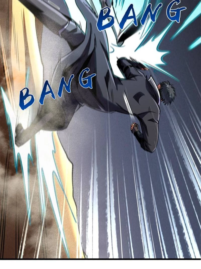 Super Gene Chapter 271 - 34