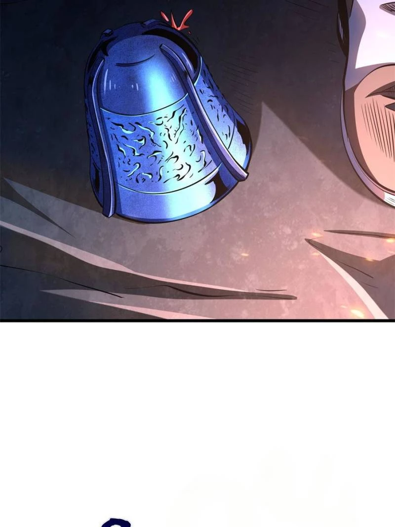 Super Gene Chapter 268 - 16
