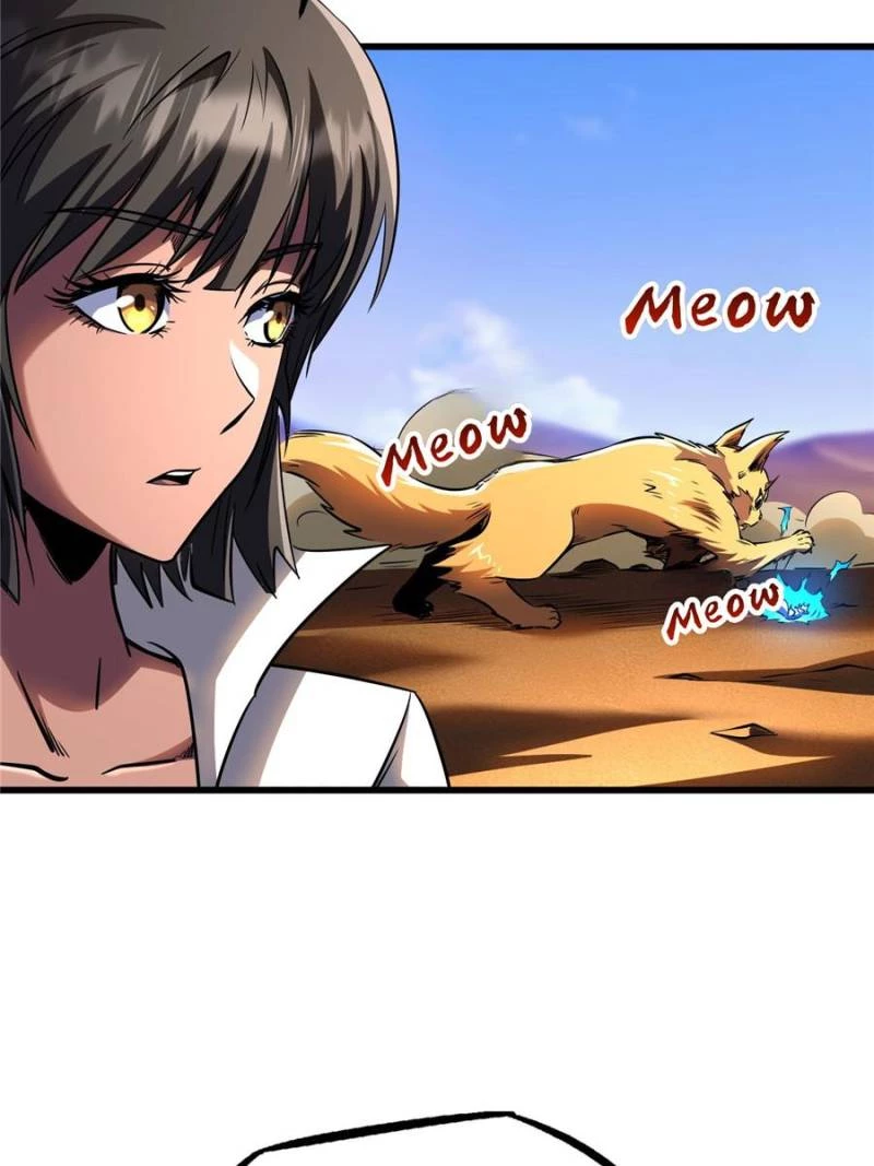 Super Gene Chapter 272 - 51
