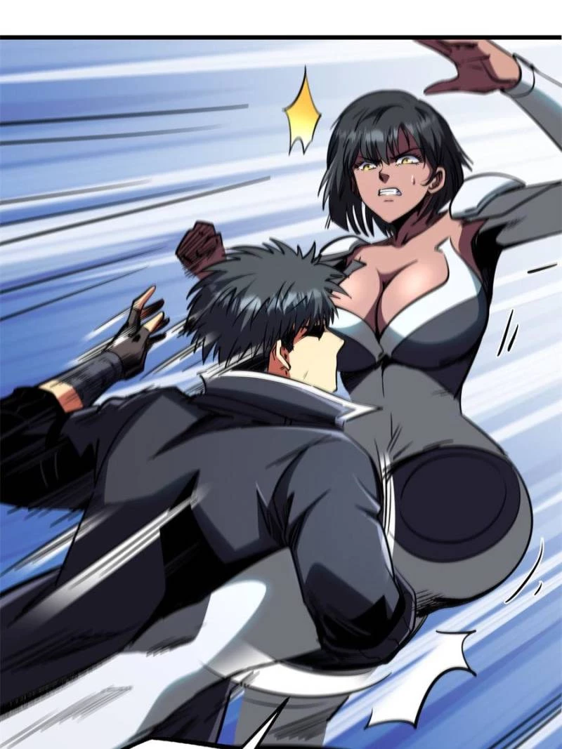 Super Gene Chapter 271 - 37