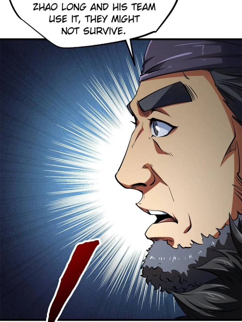 Super Gene Chapter 269 - 19