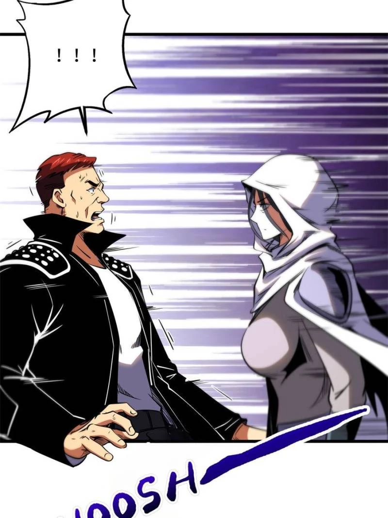 Super Gene Chapter 270 - 33
