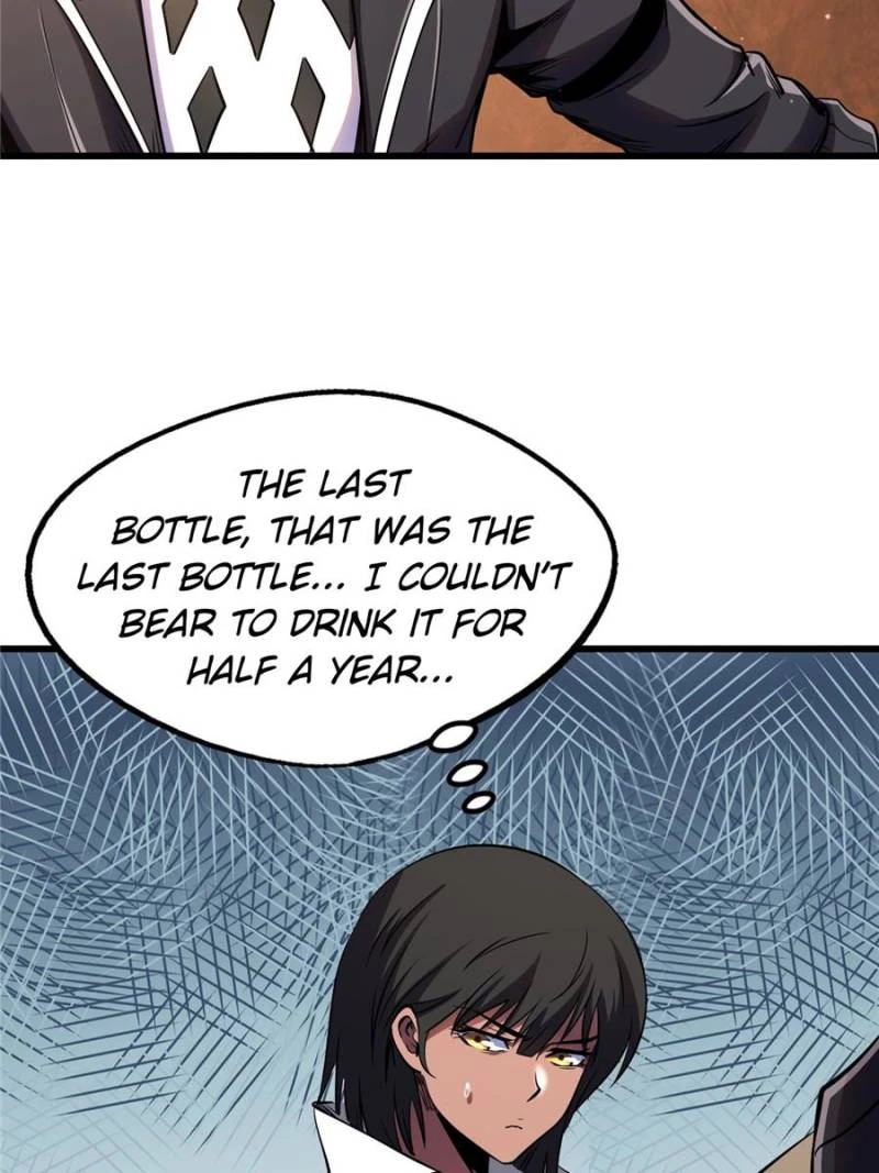 Super Gene Chapter 272 - 55