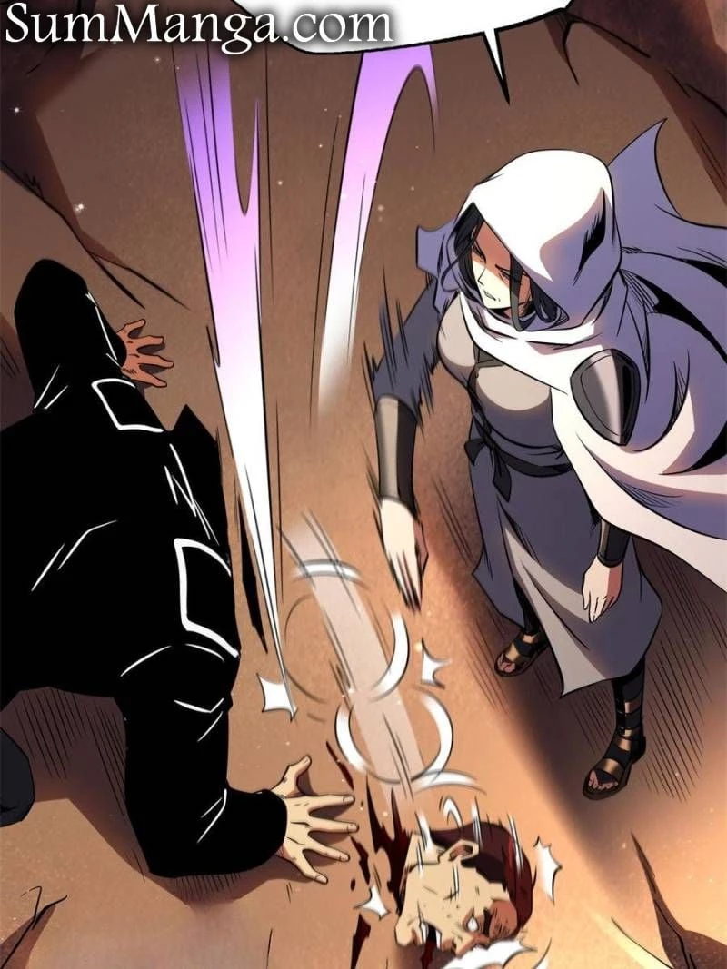Super Gene Chapter 270 - 37