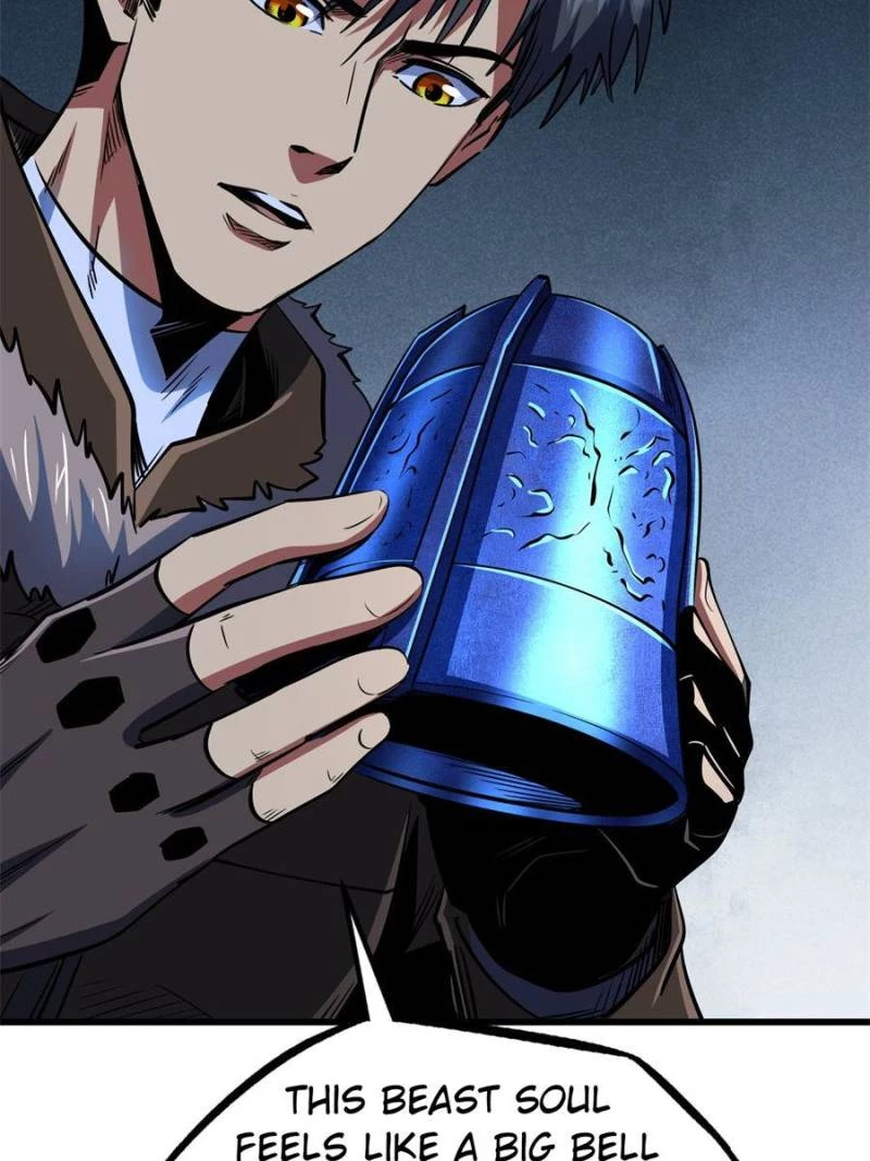 Super Gene Chapter 268 - 21
