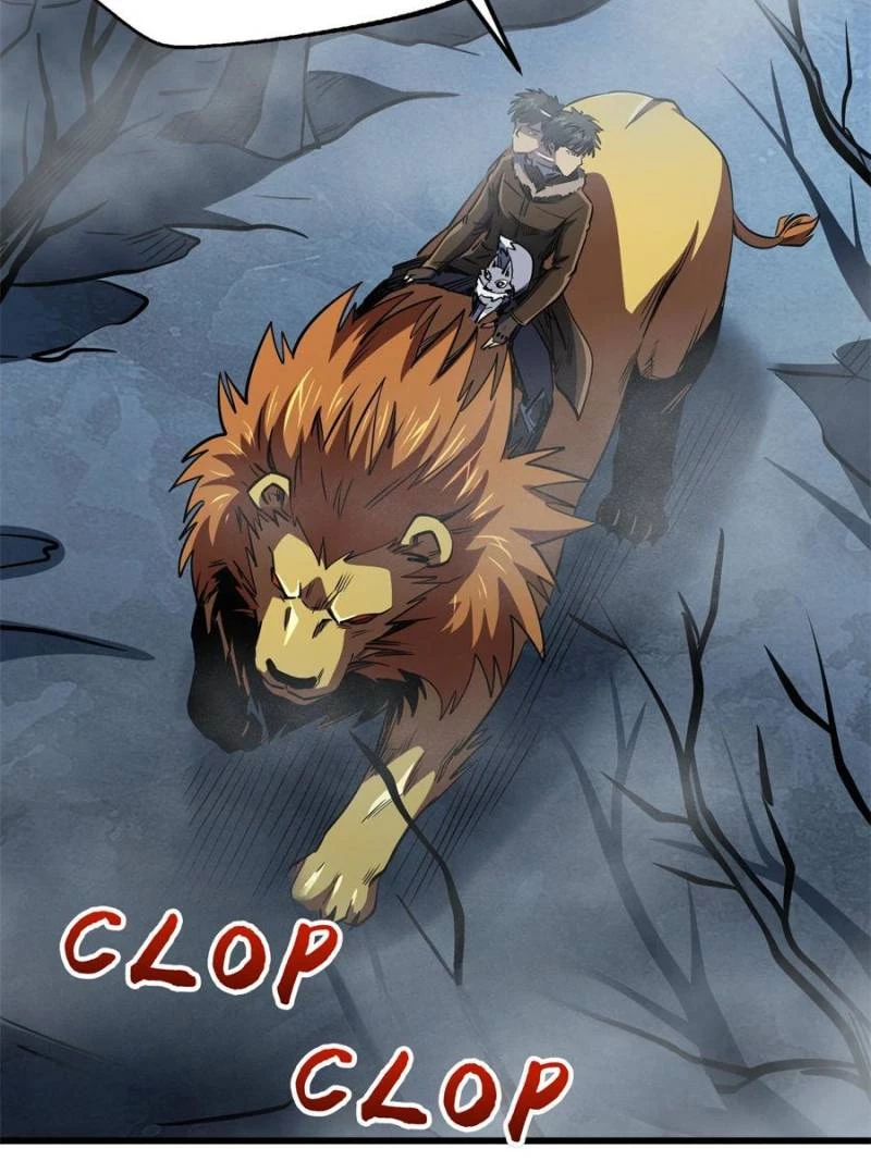Super Gene Chapter 269 - 23