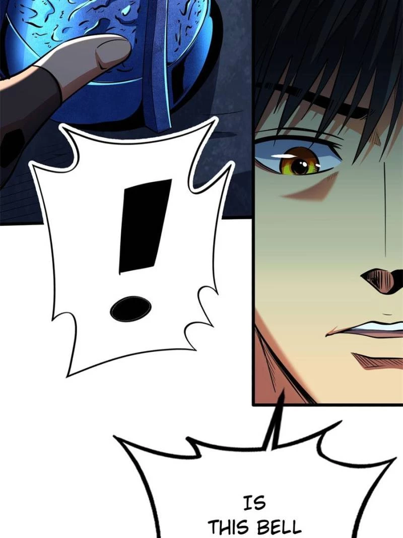 Super Gene Chapter 268 - 27
