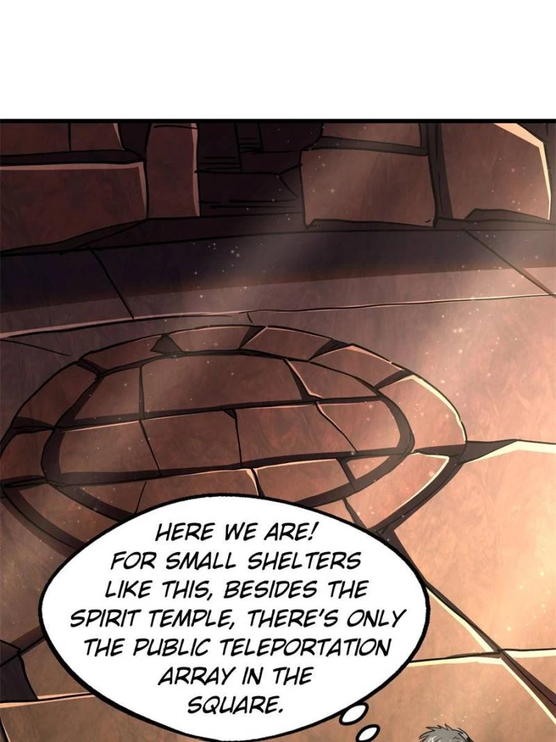 Super Gene Chapter 271 - 48